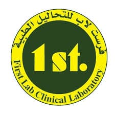 فرست لاب