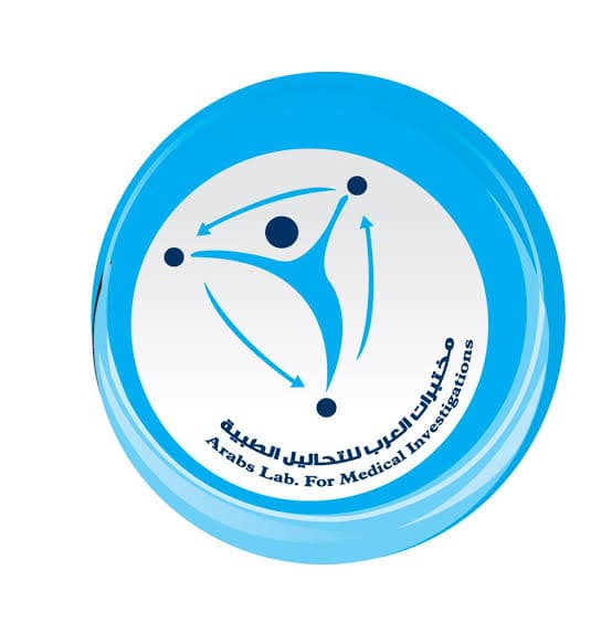 مختبرات العرب الدولية